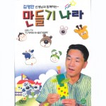 ��ǰ�̹���