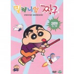 ��ǰ�̹���