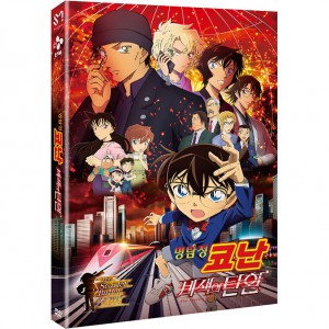 ��ǰ�̹���