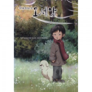 ��ǰ�̹���