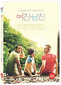 ��ǰ�̹���