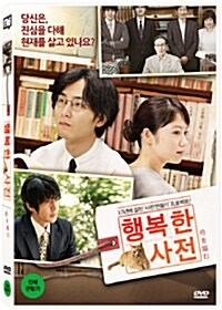 ��ǰ�̹���