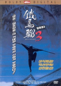 ��ǰ�̹���