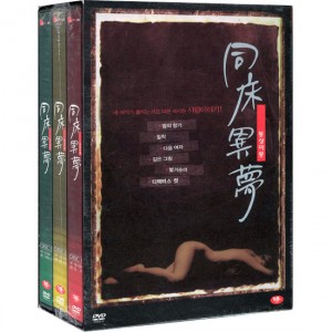 ��ǰ�̹���