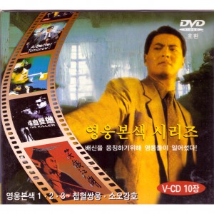 ��ǰ�̹���