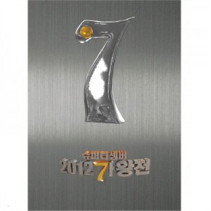 ��ǰ�̹���