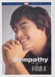 ��ǰ�̹���