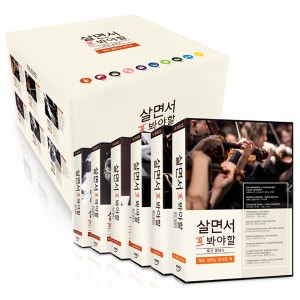 ��ǰ�̹���