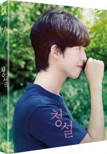 ��ǰ�̹���