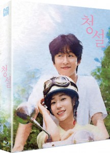 ��ǰ�̹���