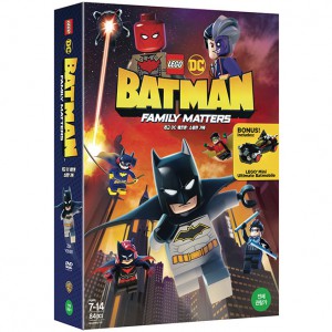 Dvd] 레고 Dc 배트맨: 소중한 가족 [미니피규어 한정판] [Lego Dc Batman: Family Matters]]