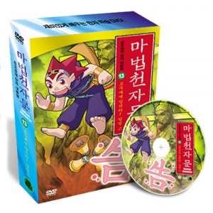 ��ǰ�̹���