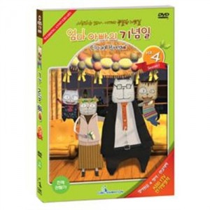 ��ǰ�̹���