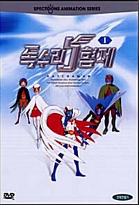 ��ǰ�̹���