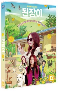 ��ǰ�̹���