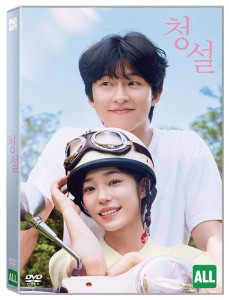 ��ǰ�̹���