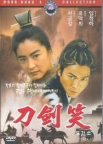 ��ǰ�̹���