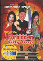 ��ǰ�̹���