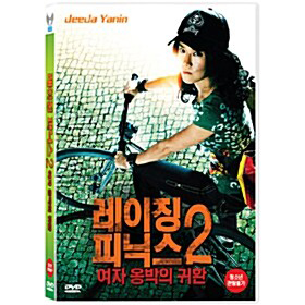 ��ǰ�̹���