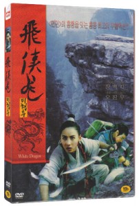 ��ǰ�̹���