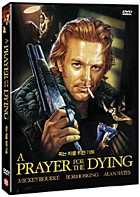 ��ǰ�̹���