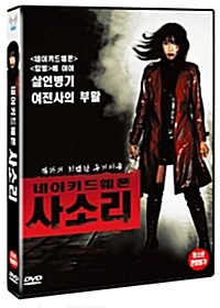 ��ǰ�̹���