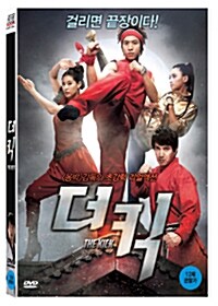 ��ǰ�̹���