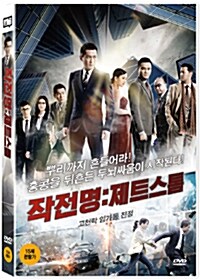 ��ǰ�̹���