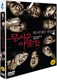 ��ǰ�̹���