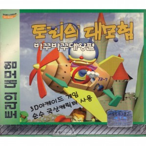 ��ǰ�̹���