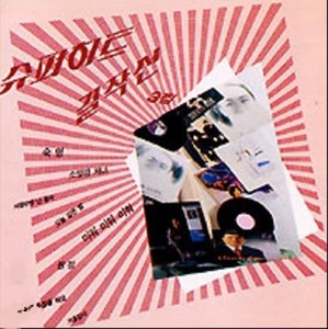 ��ǰ�̹���